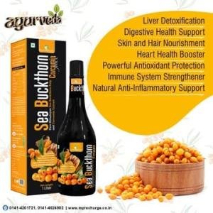 Sea Buckthorn